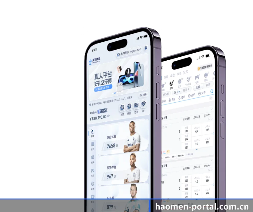 整合五大核心功能入口，打造最短赛程检索路径 - 多运动项目内容板块